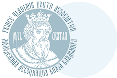 Prince Vladimir Youth Association