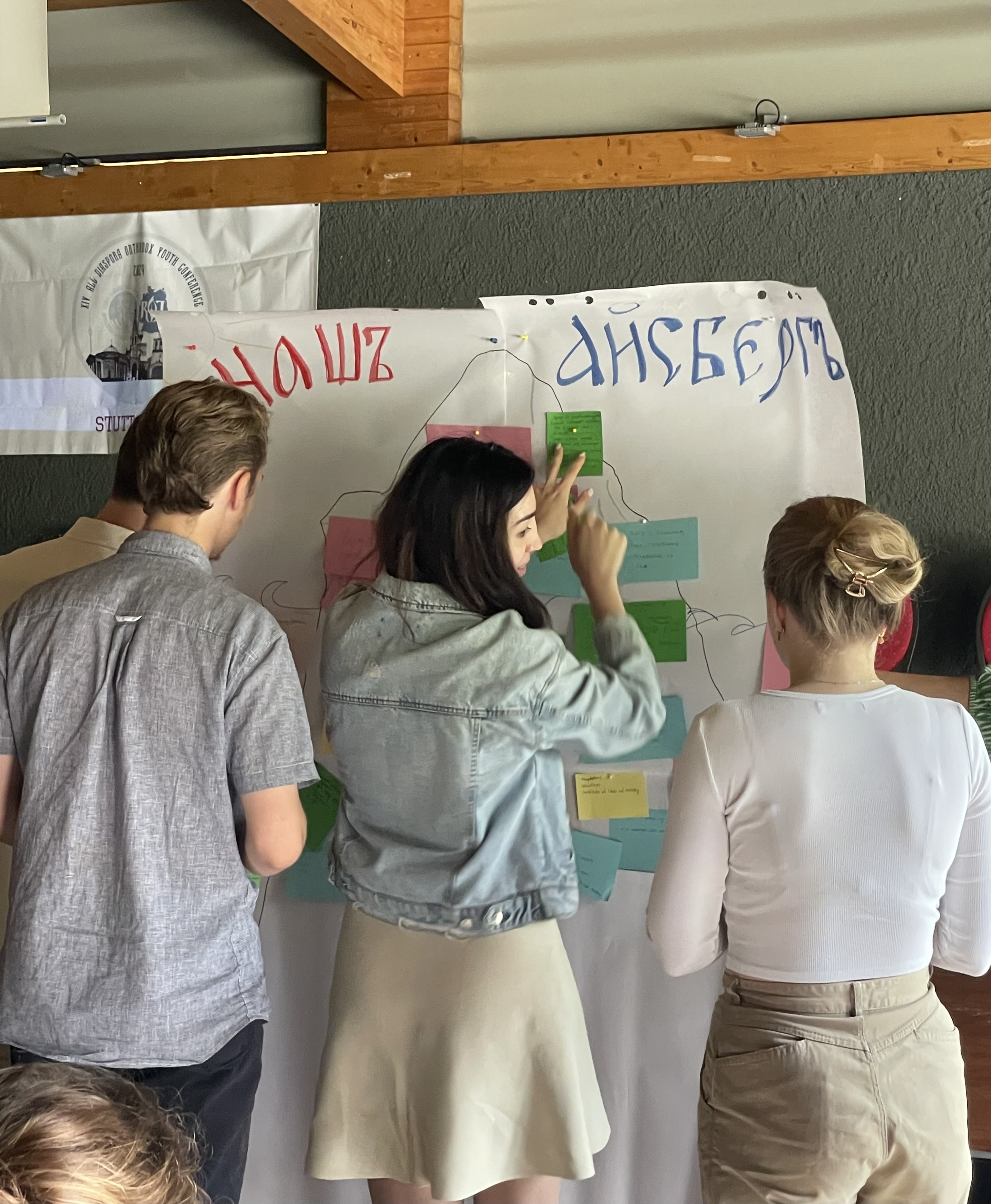 people adjusting the iceberg